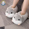 Hamster gris