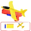 Balle souple 24 cm + version normale-rouge
