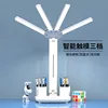 Four light strips