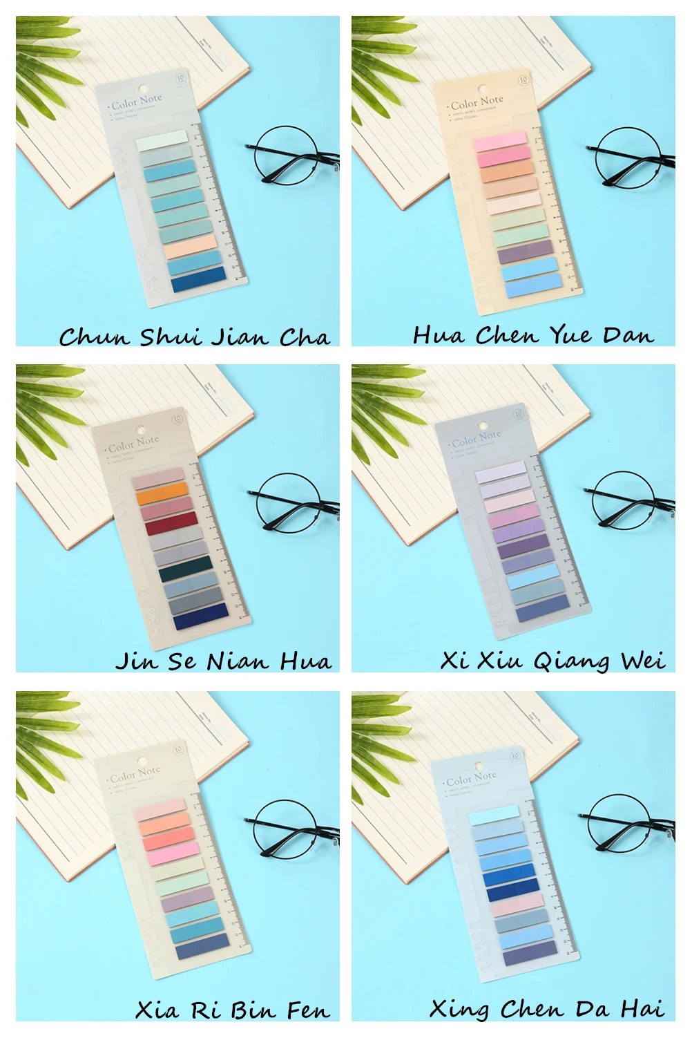Morandi Color PET Index Paste With PP Ruler Notes Writable Students Can Tear the Notepad Custom Book Label Transparent Tabs