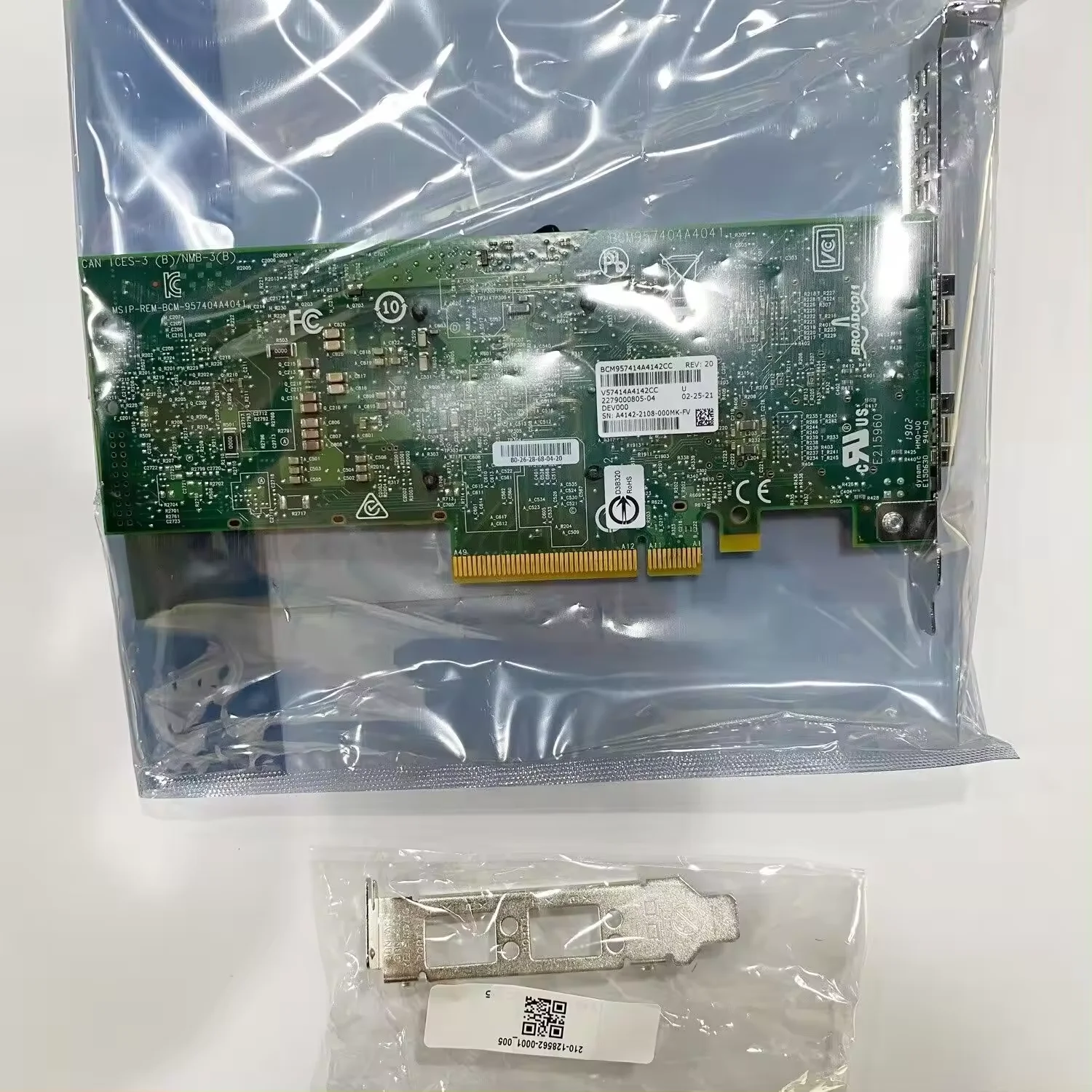 540-BDHY Broadcom 57414 Dual Port 10/25GbE SFP28 PCIe Adapter for
