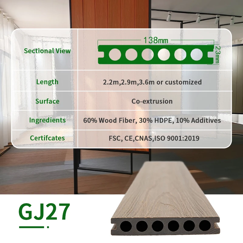 WPC Composite Decking Grain Surface Waterproof Floor Deck Grain Wood Composite Decking for Outdoor
