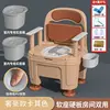 Anillo de asiento blando - cubo doble en la habitación - caqui