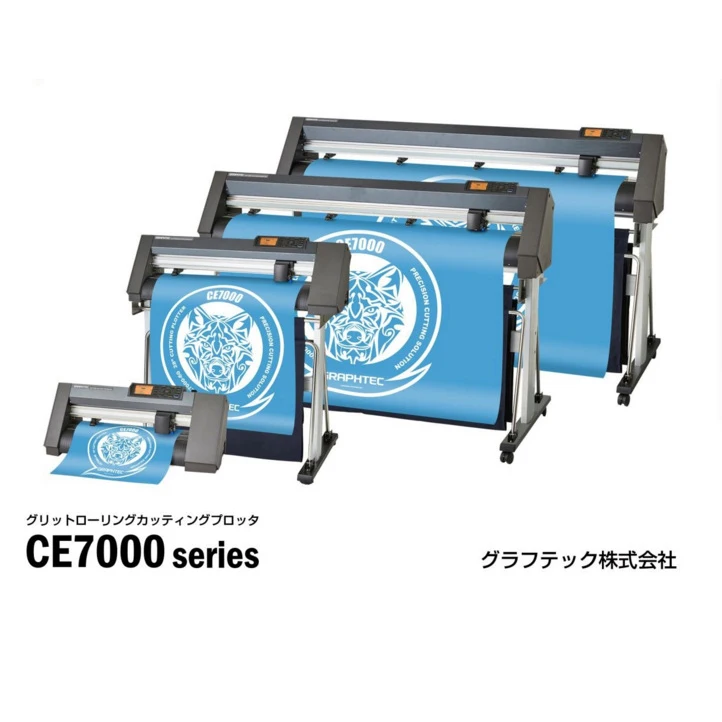 Jinka-máquina De Corte De Película De Vinilo,Rosh Jinka 721pe,Precio Barato  - Buy Plotter De Corte De La Película,Cortador De Vinilo Plotter,De La  Máquina De Corte Product on Alibaba.com
