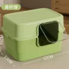 Lime green fully enclosed Big Mac