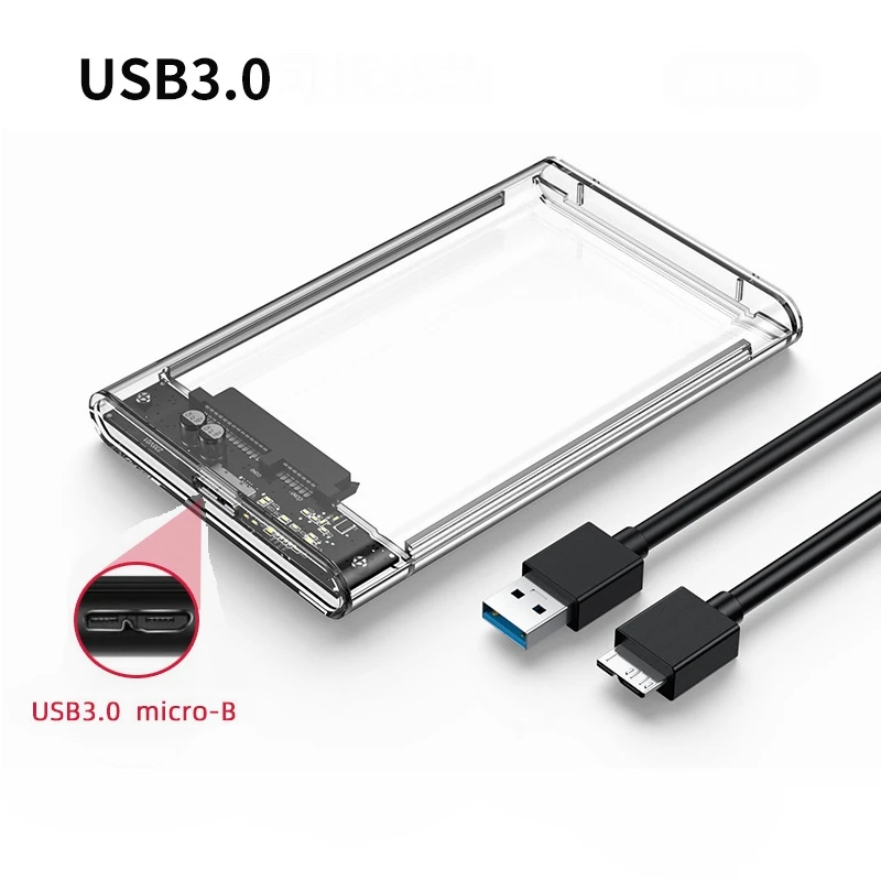 ハードドライブボックス用の透明なHDDケース2.5HDD