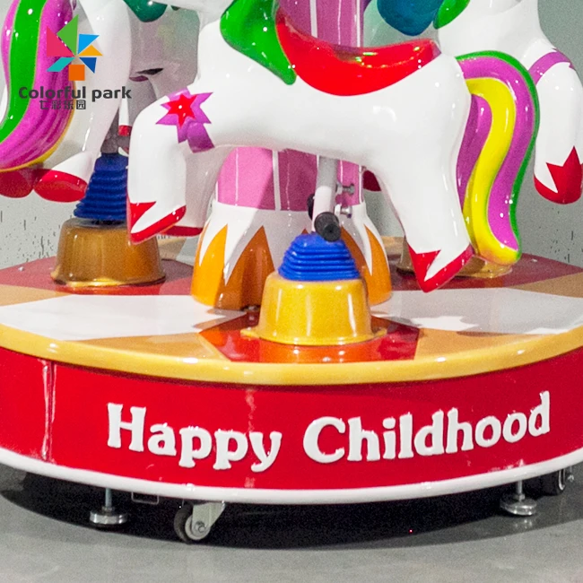 Colorful Park Carousel - Fun for Kids in Amusement Parks