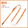 color naranja