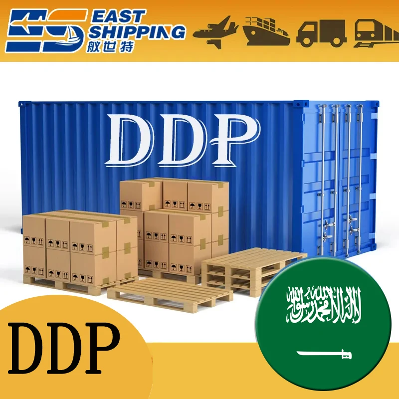 Express Services Shipping Agent Freight Forwarder Saudi For Arabia Ship Dhl Door To Door Ddp Shipping From China To Saudi Arabia