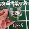 Epoxi cristal autoadhesivo