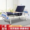 Colchón de cama doble balancín ABS, mesa de comedor con ruedas, cojín de aire.