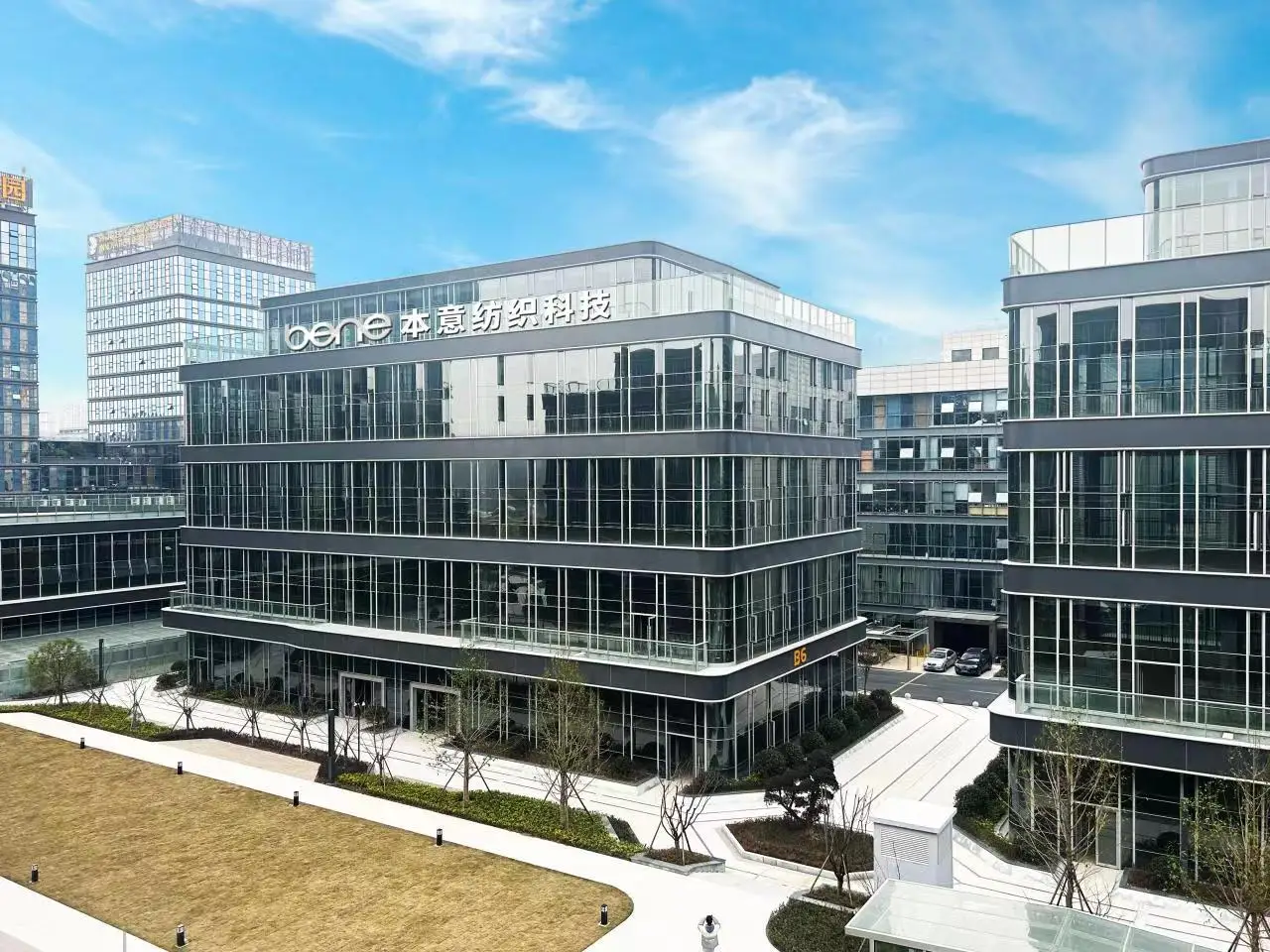Zhejiang Benyi Textile Technology Co., Ltd.