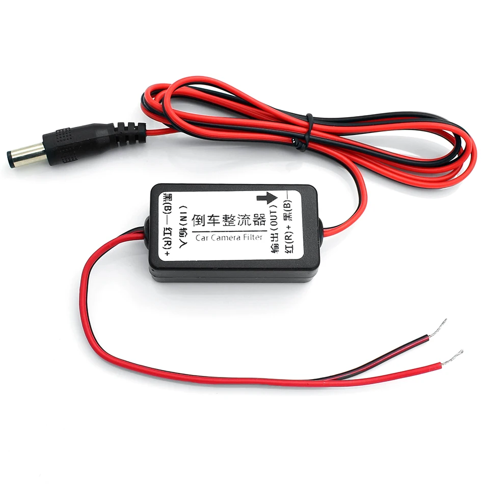 Raddrizzatore Telecamera Retromarcia Auto 12V - Filtro Anti Interferenza Per Telecamere Posteriori Auto Tedesche - Foto 2