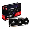 Radeon RX 6950XT