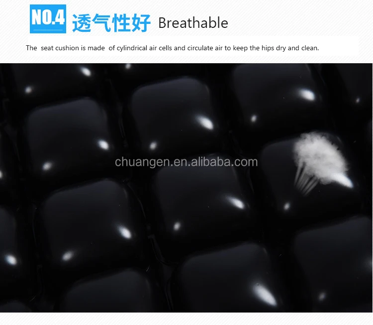 Надувная подушка для кресла-коляски