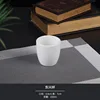 Copa Dongxing