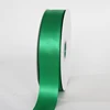 # Verde felce 552
