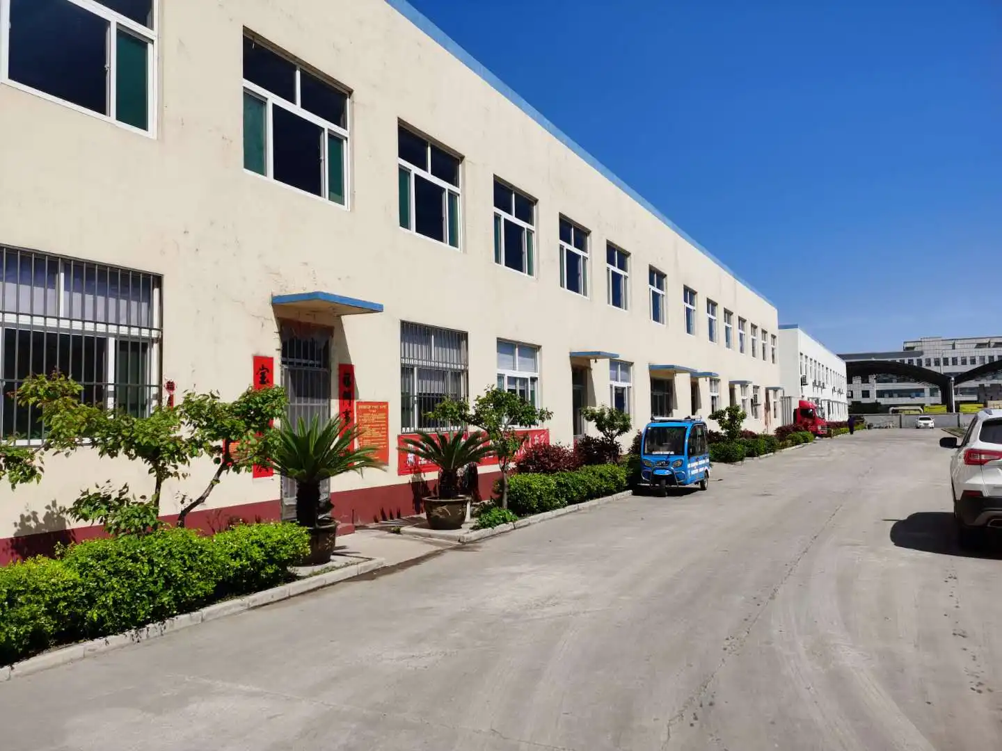 Weifang Changsheng Feiyang Textile Technology Co., Ltd.