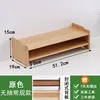 Original color with back panel, regular style without drawer