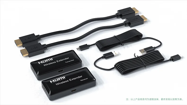 Sofly Wireless Hdmi Transmitter And Receiver Video Extender 150M 1080P Hdmi Wireless Extender