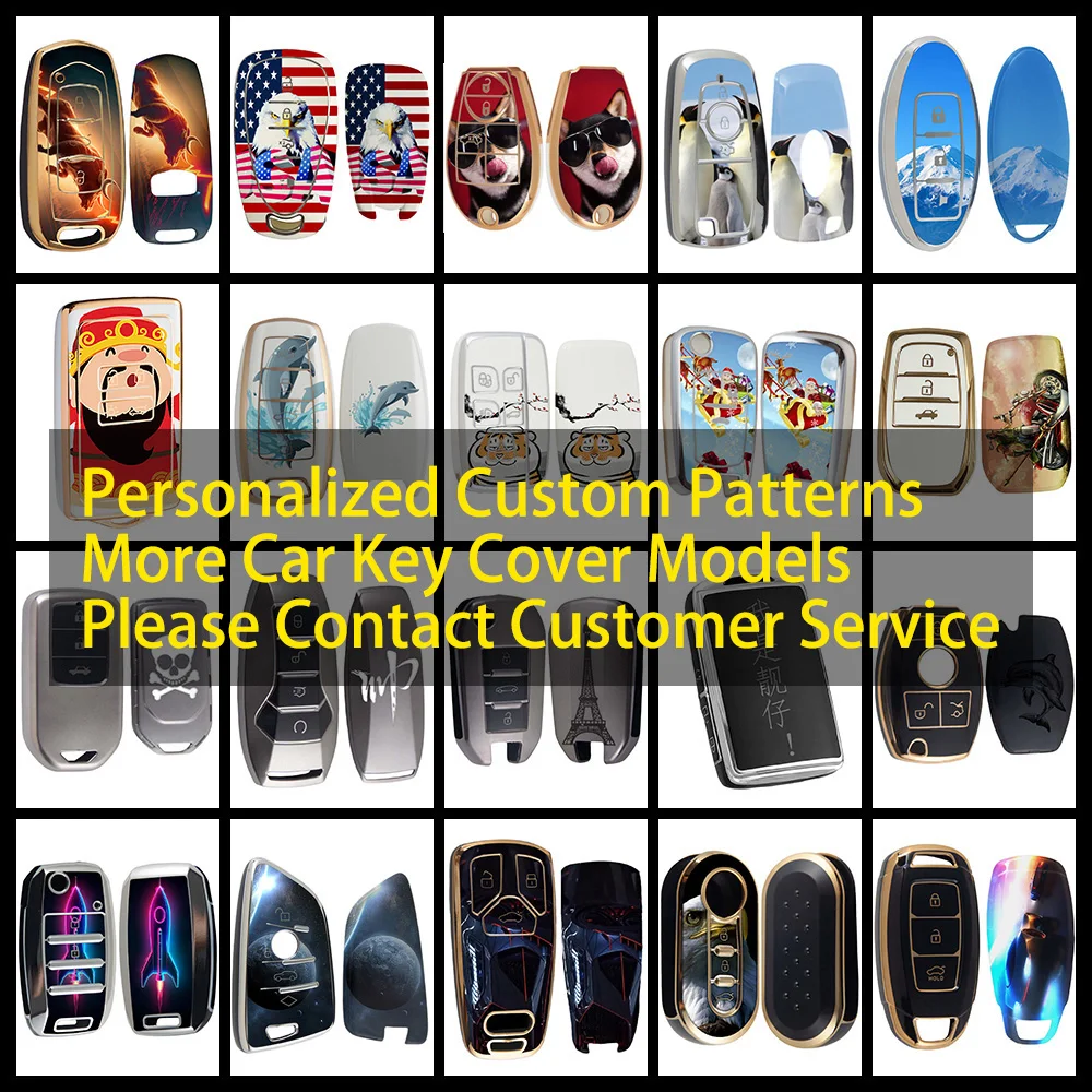Innofit Personalization Car Key Cover TPU Fob Case Supplier for Infiniti Nissan Seat Skoda Fiat Dodge GENESIS Chrysler Dacia