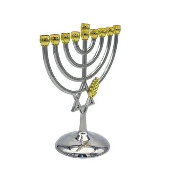 MAGICLULU Portacandele a 9 Rami Menorah Vintage in Lega di Metallo, Decorazione Portacandele Religiosa da Tavolo per Hanukkah, Centrotavola Decorativo per Feste, Pranzi e Ambienti Domestici