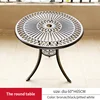17-Sun shape round  table D60