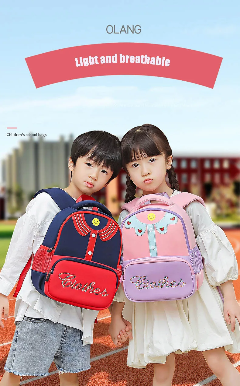 Cross-border new clothes smiling face children's school bag ultra-lightweight ridge protection load relief kindergarten bag