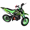 vert