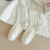 Cream white
