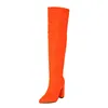 Naranja