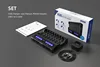 VC8S SET