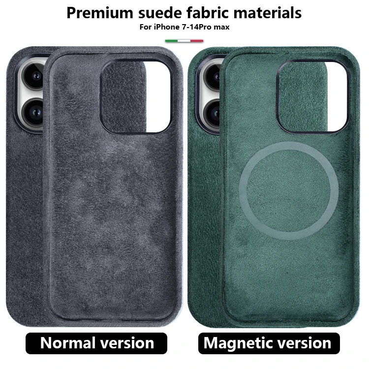 iPhone 14 Pro用 高級スエードファブリックケース 防水・防震仕様