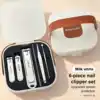 6pcs/set white