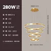 Oro 40 + 60 + 80 + 100cm