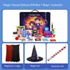 coffret cadeau maison magique + costume de performance version garçons