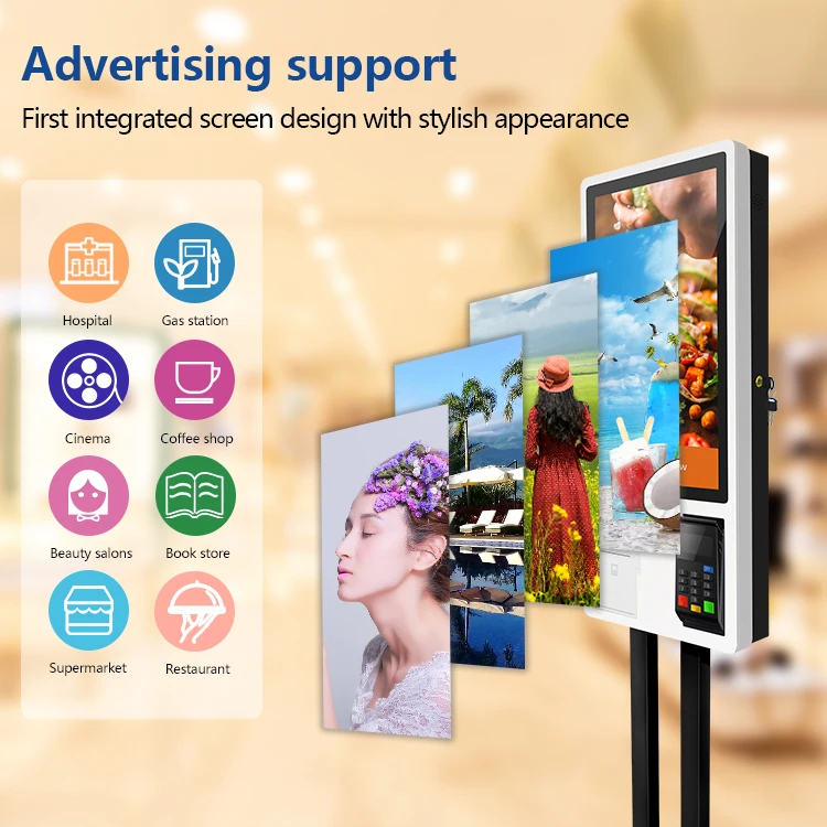 Kiosk Order System All in One POS Floor Stand or Wall Mount Food ...