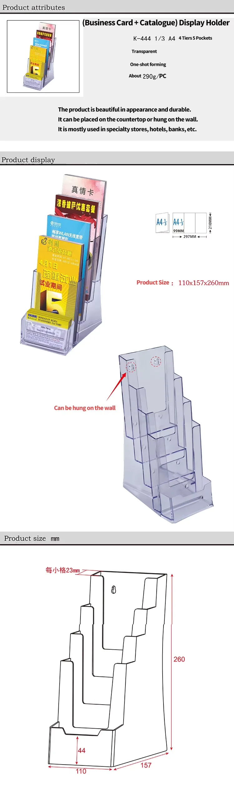 Acrylic Trifold Brochure Holder with Business Card Pocket Rack Card