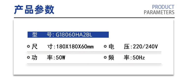 Original Axial flow fan G18060HA2BL 180X180X60MM 50W 50Hz Industrial AC axial flow cabinet cooling fan