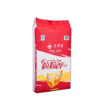 Family Friendly Portable Woven 100kg Rice Packaging Bag