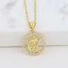 Virgo