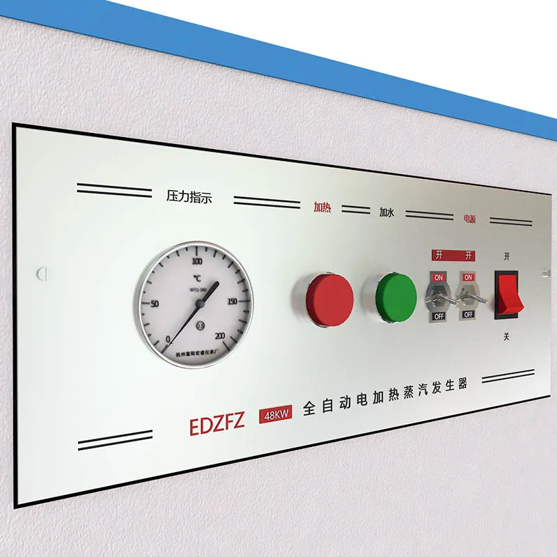Automatic UHT Sterilization High Temperature Pasteurization Sterilizer Machine Milk Juice Yogurt Beer