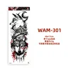 Wan-301-480x170mm