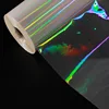 Motif hologramme