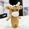 Cow Doll