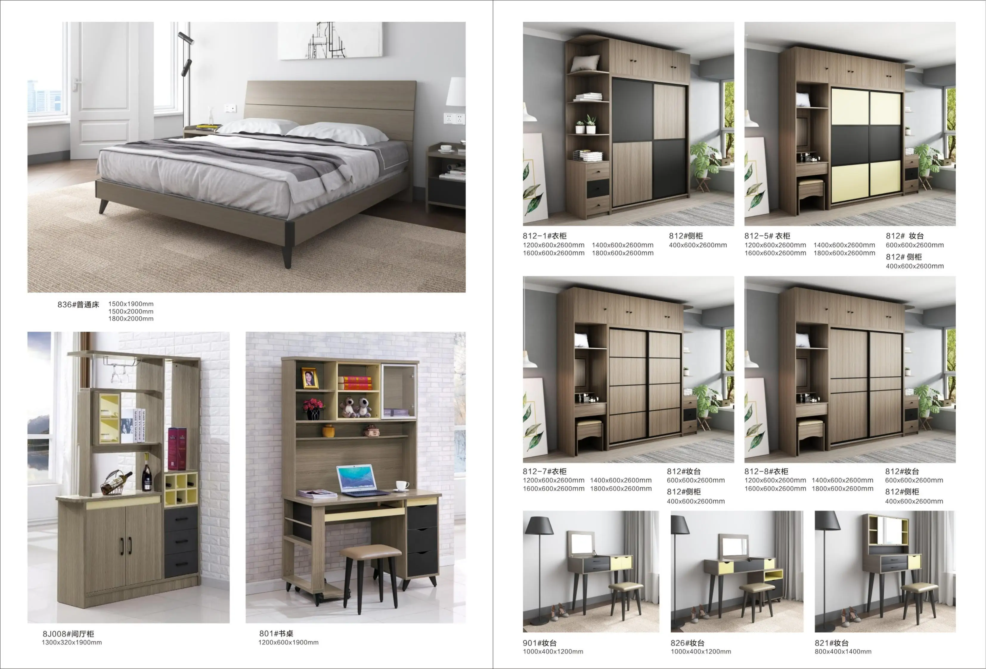 豪华家居家具卧室套装设计多功能家具套装特大号卧室套装 Buy 特大号卧室套装,卧室成套家具现代,卧室套装 Product on