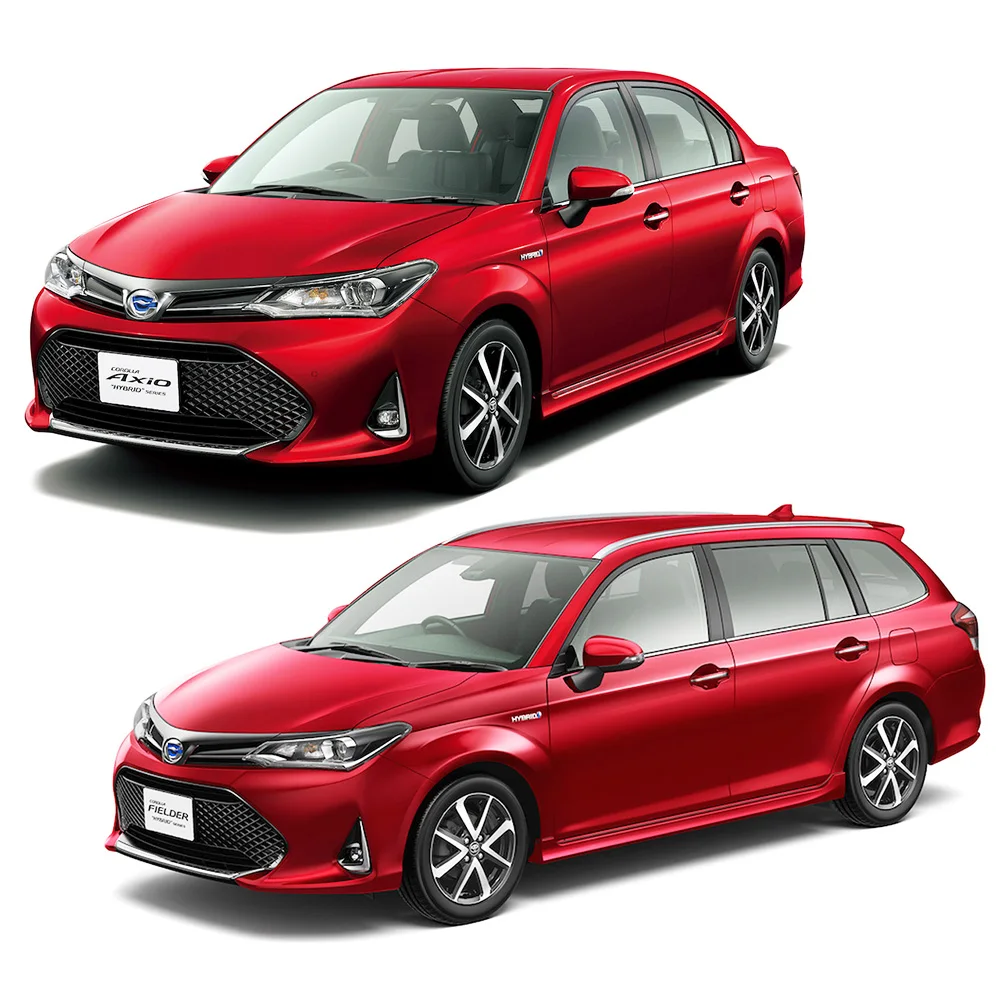 Fog Light Cover for Toyota Corolla AXIO Fielder 2018 2019 2020 LED Bumper Fog Lamp Grille Cover Bezel Pair