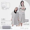 light gray, instant absorption, antibacterial, breathable