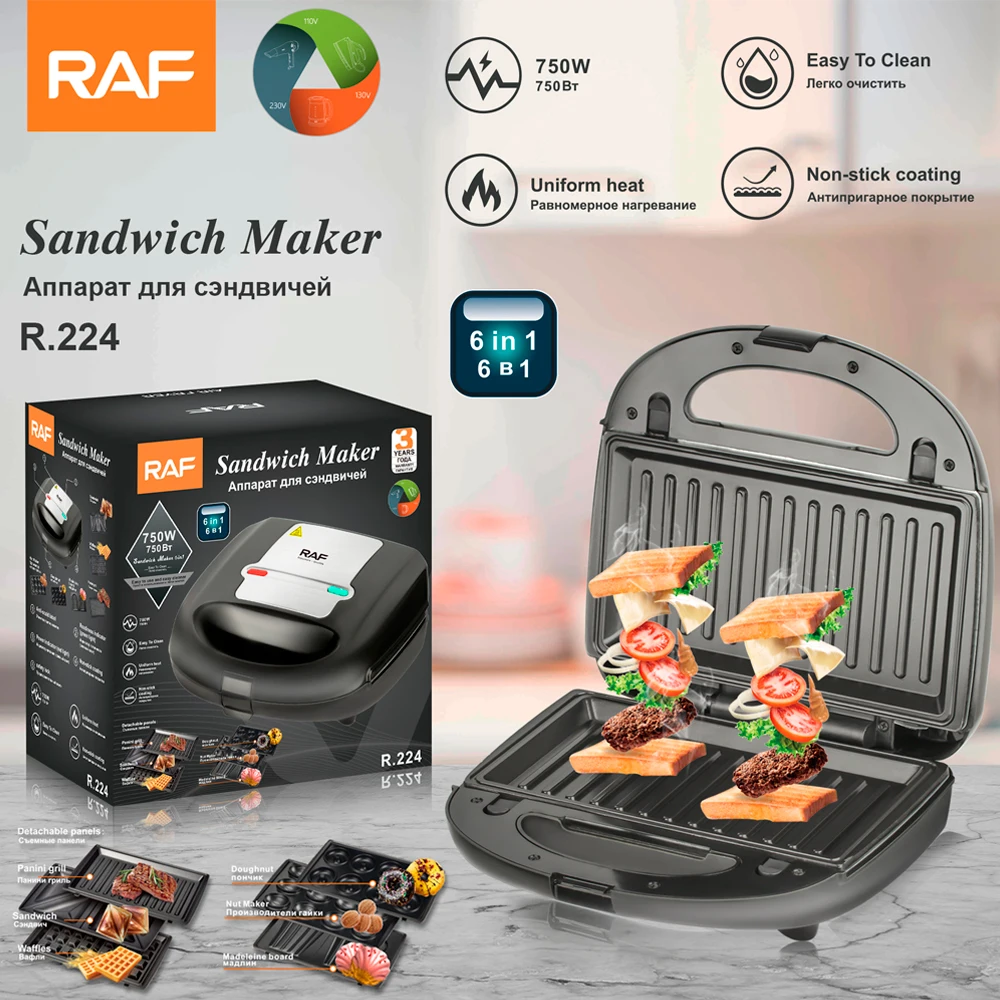 Multifunction Removable Detachable Plates 6 in 1 Breakfast Nut Doughnut Waffle Maker Panini Electric Sandwich Maker