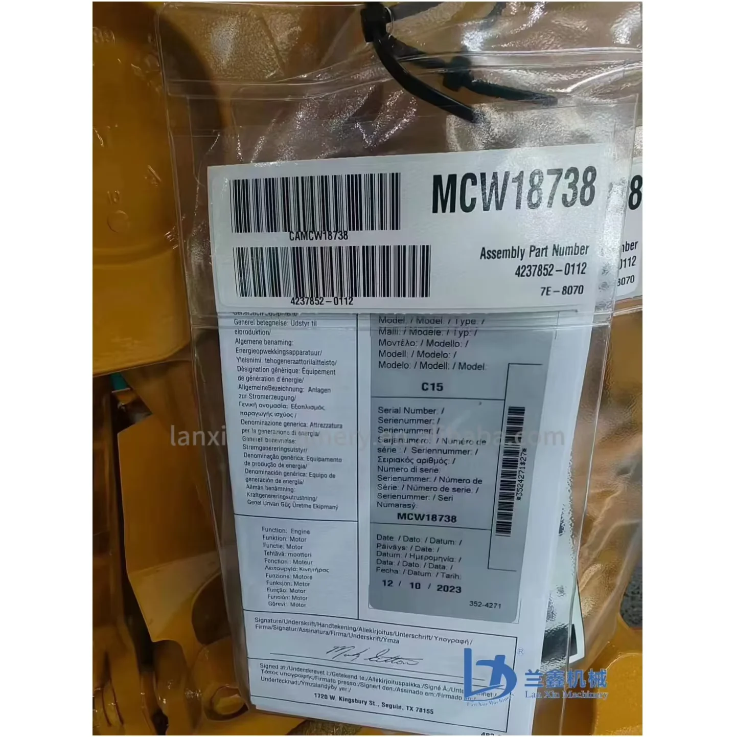 C15 Excavator Diesel Engine 4237852  Engine Assembly C15 Diesel Engine C15